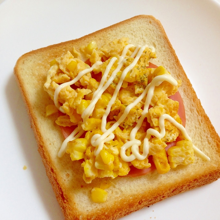 朝食に☆ハムコーンエッグトースト